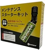 Amazon.co.jp: Vipro's(ヴィプロス) エアコンイノベーター NEO
